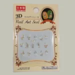 3d nail seal 600x529